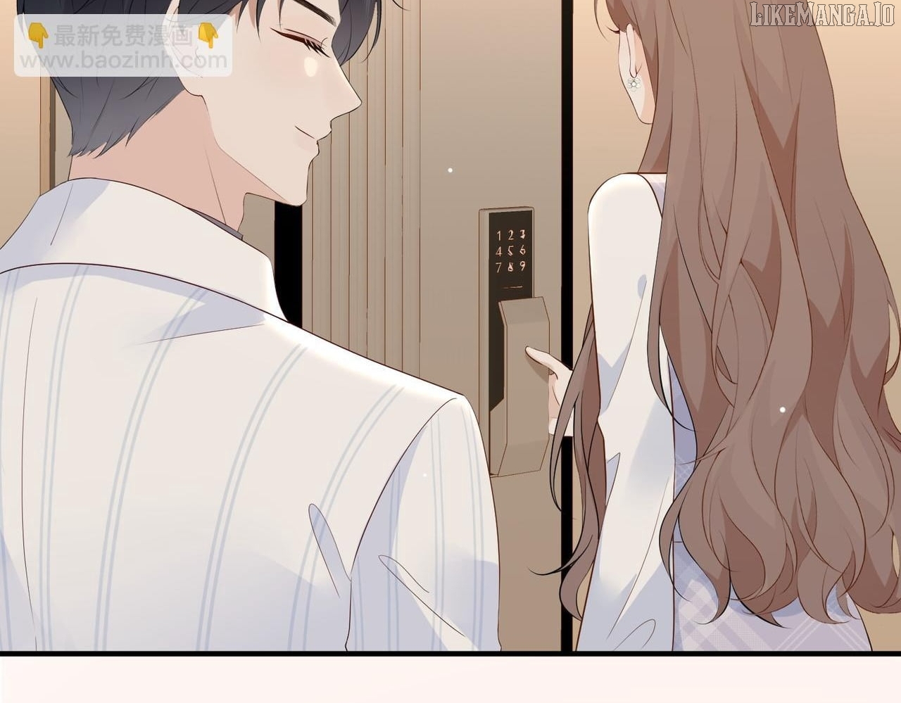 100-Day Warm Marriage Chapter 75 - page 92